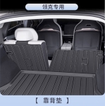 Thảm sàn TPE Lynk & Co 06